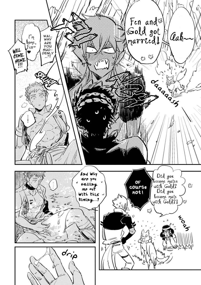 Page 20 Chapter 4 Red Hood