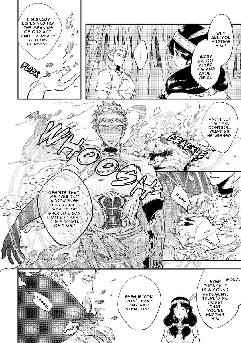 Page 22 Chapter 4 Red Hood