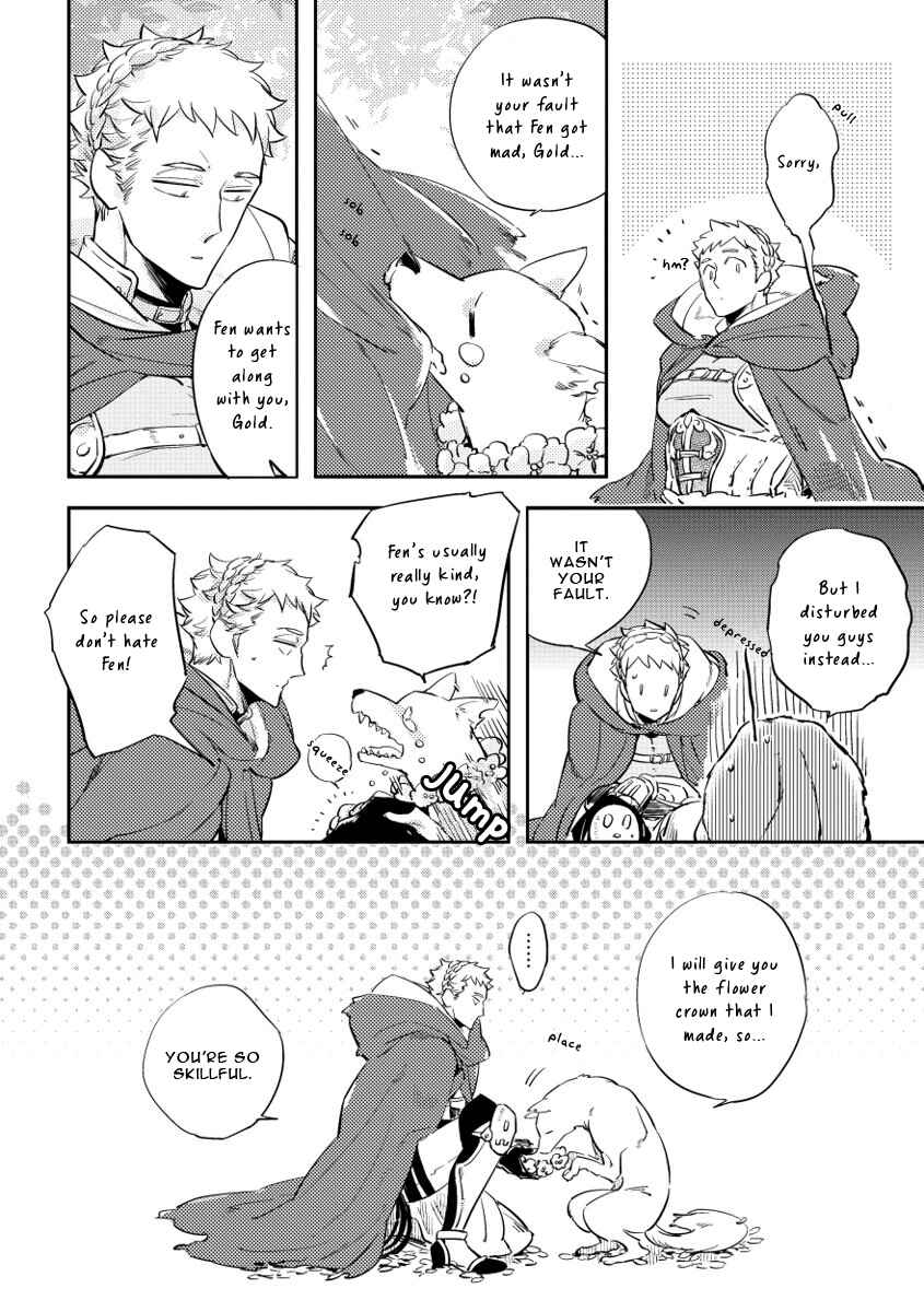 Page 24 Chapter 4 Red Hood
