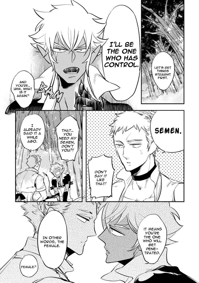 Page 7 Chapter 4 Red Hood