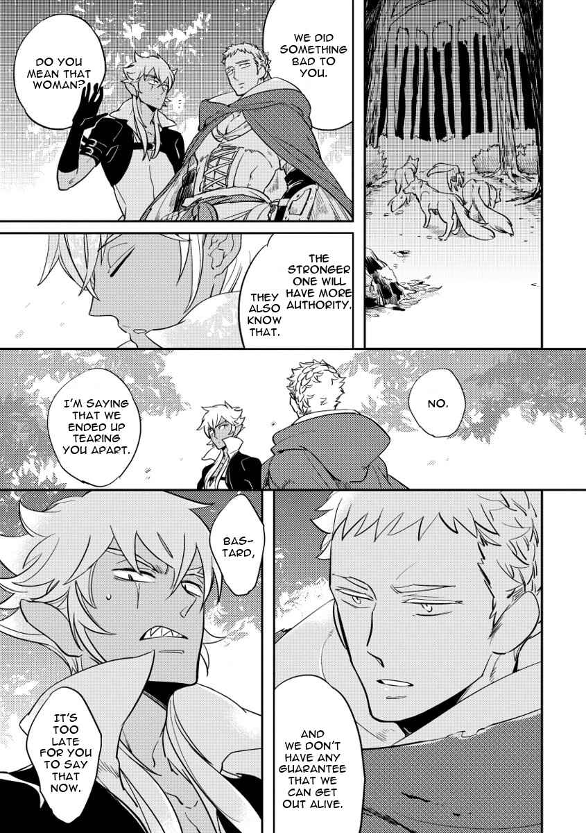 Page 21 Chapter 2 Red Hood