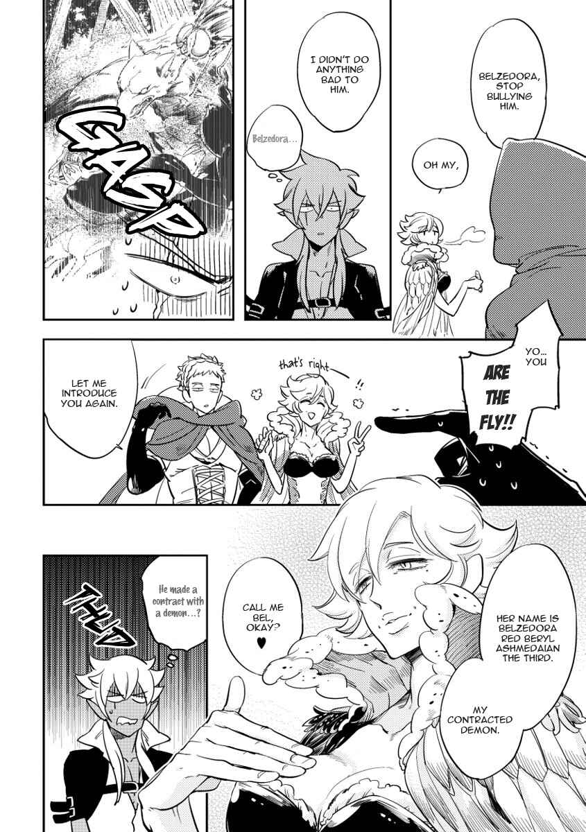Page 8 Chapter 2 Red Hood