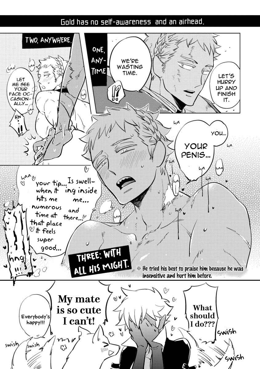 Page 14 Chapter 8.2 Red Hood