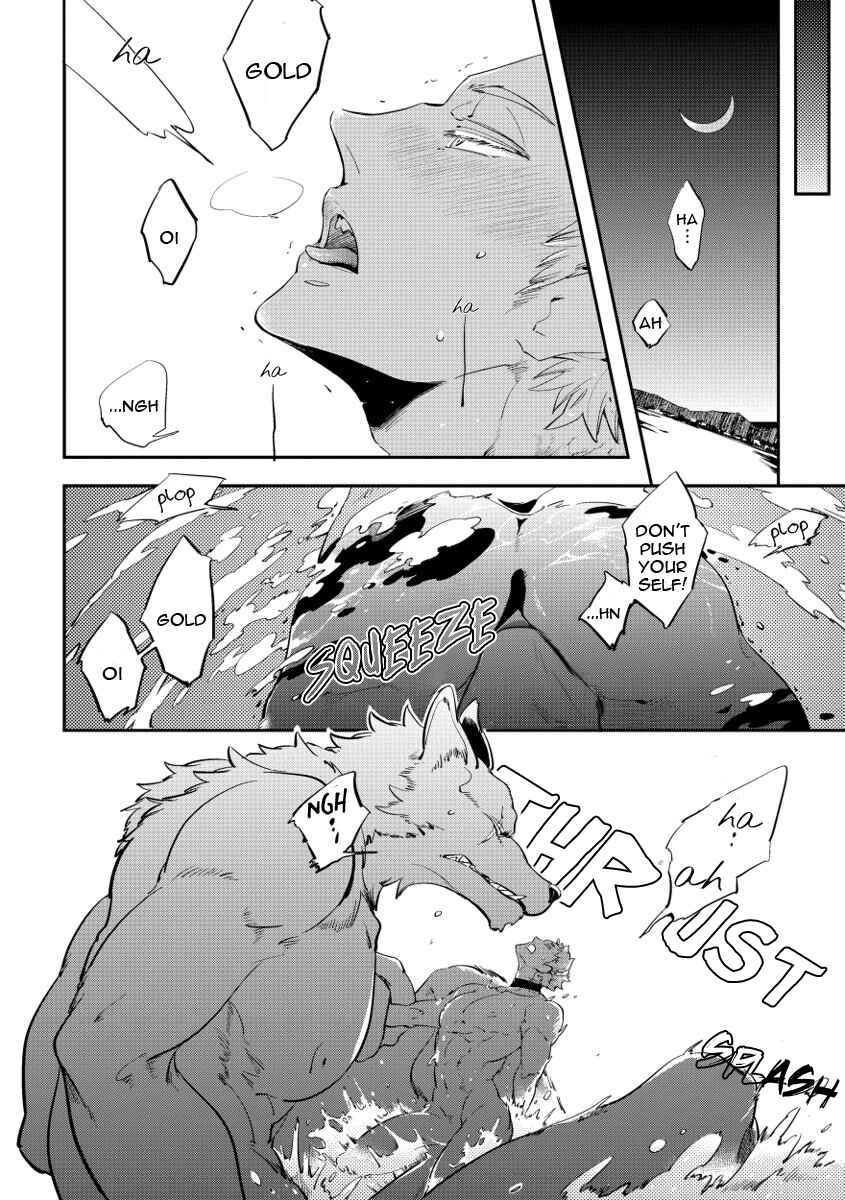 Page 9 Chapter 8.2 Red Hood