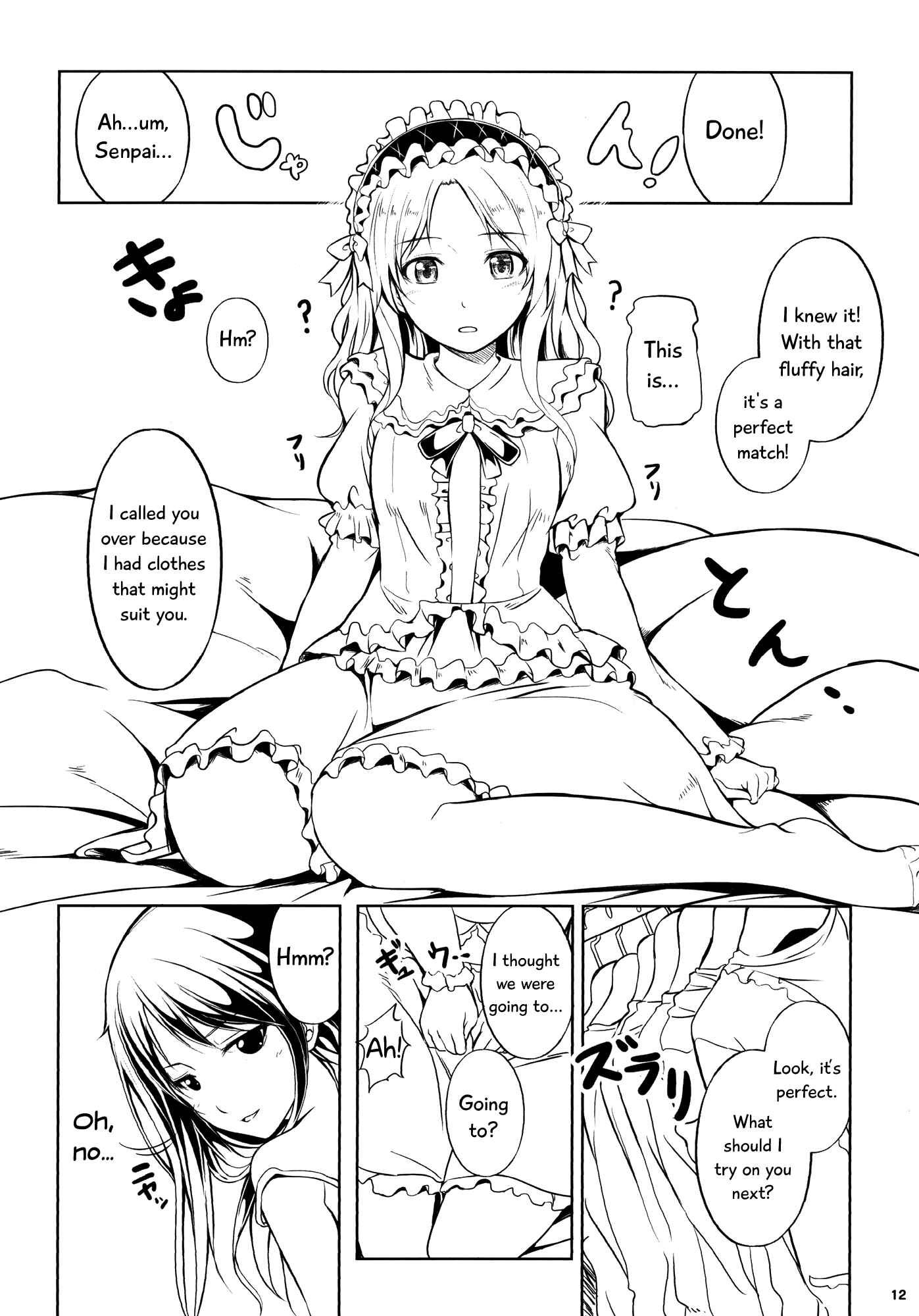 Page 12 Chapter 2 Anemone