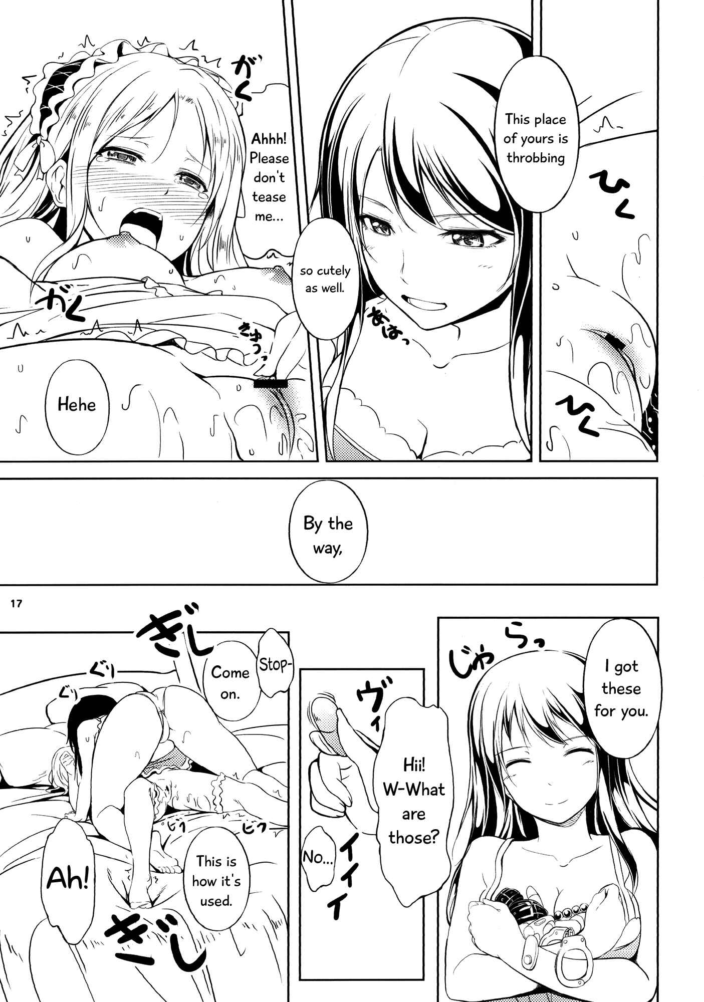 Page 17 Chapter 2 Anemone