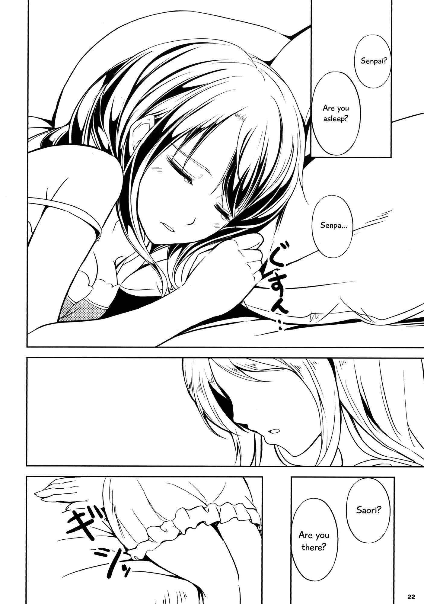 Page 22 Chapter 2 Anemone