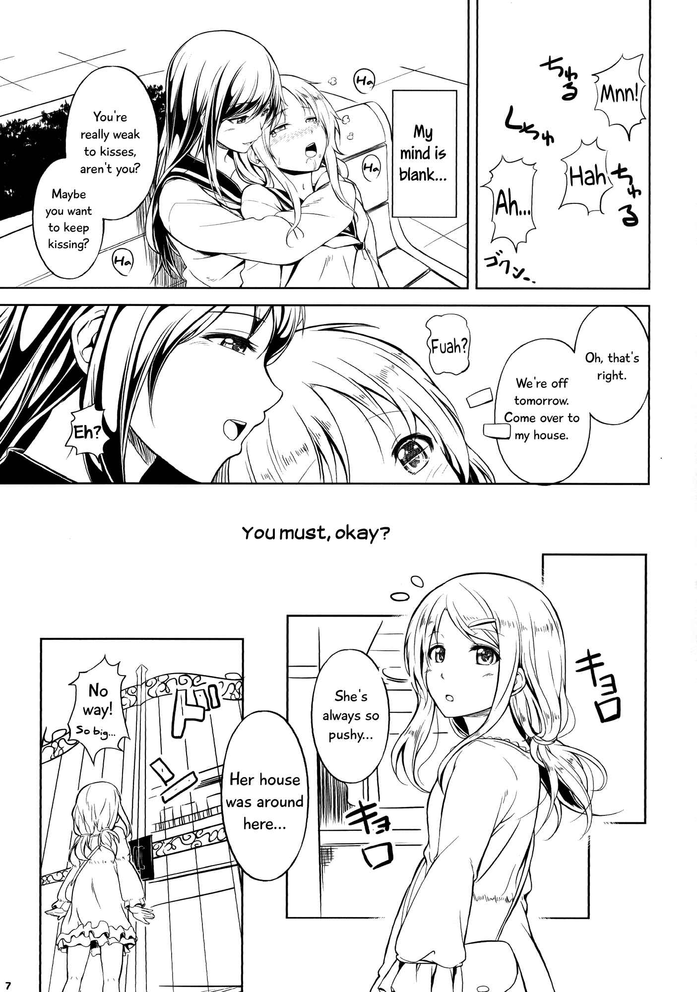 Page 7 Chapter 2 Anemone