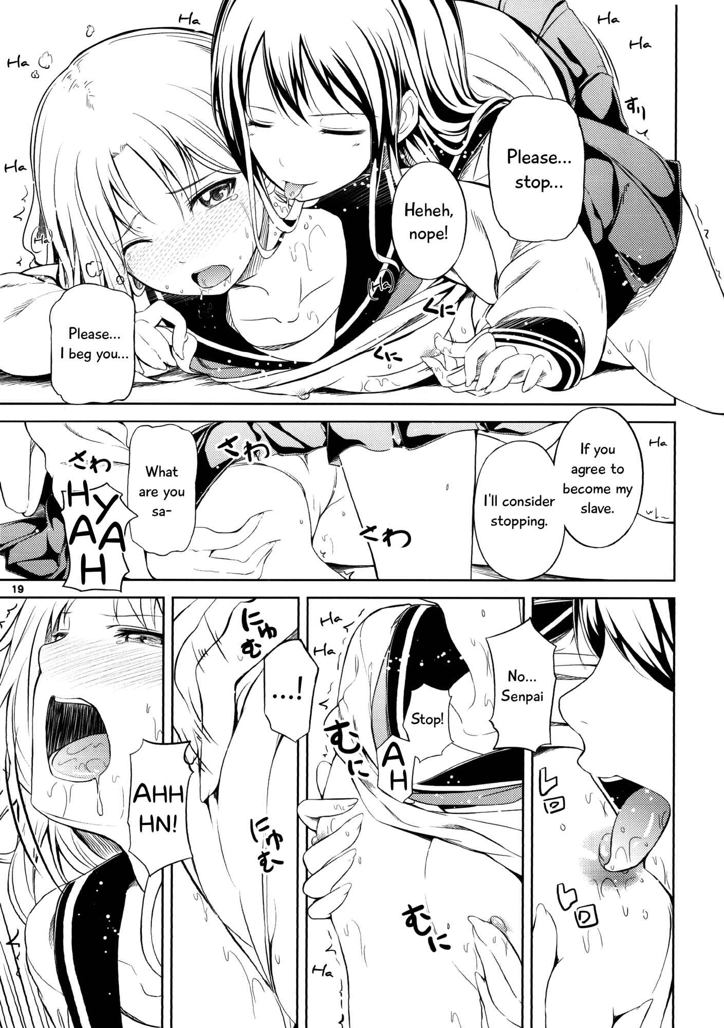 Page 19 Chapter 1 Anemone