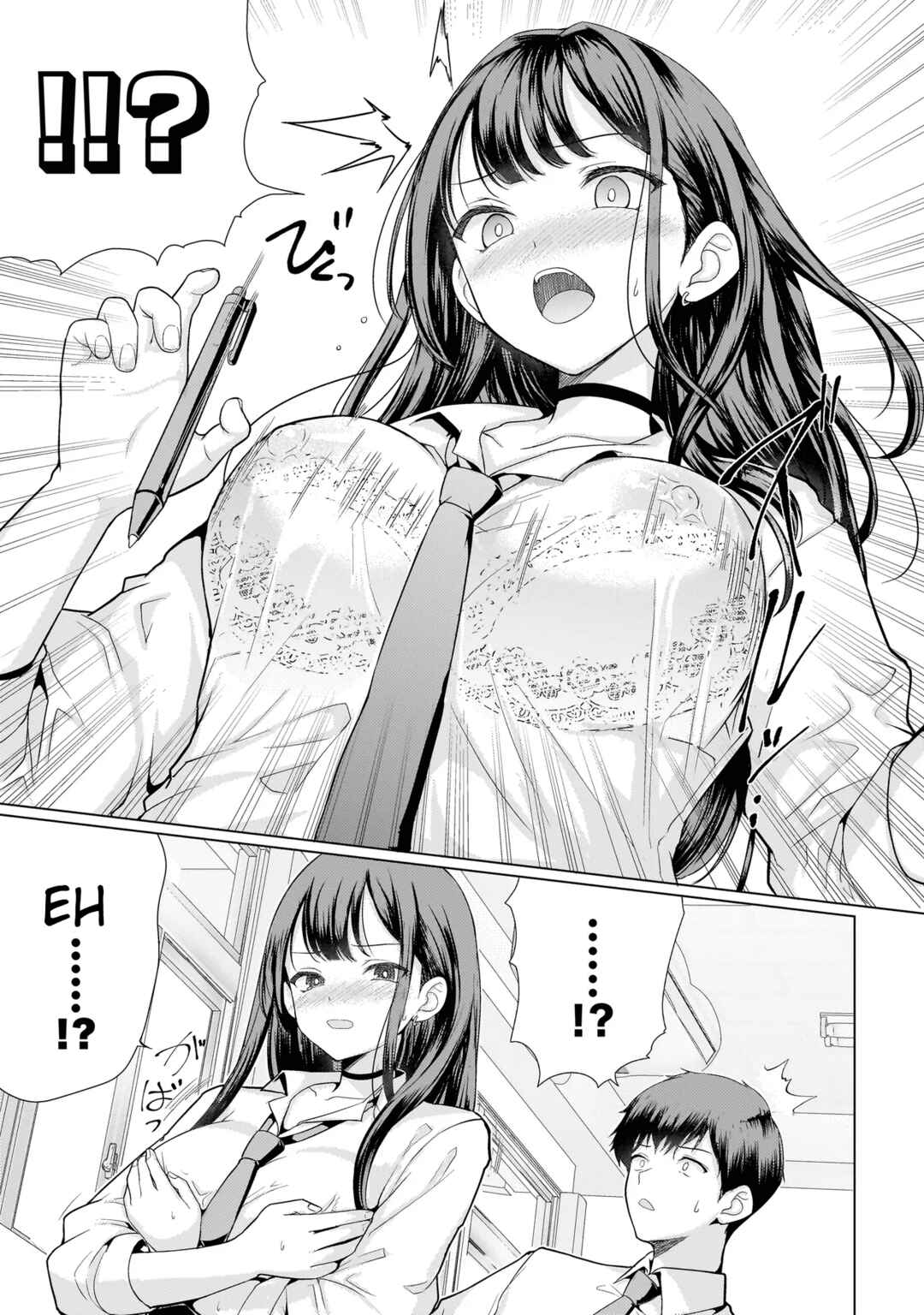 Page 3 Chapter Unknown_18a7 Kuroda-san no XXX ni Furetara...
