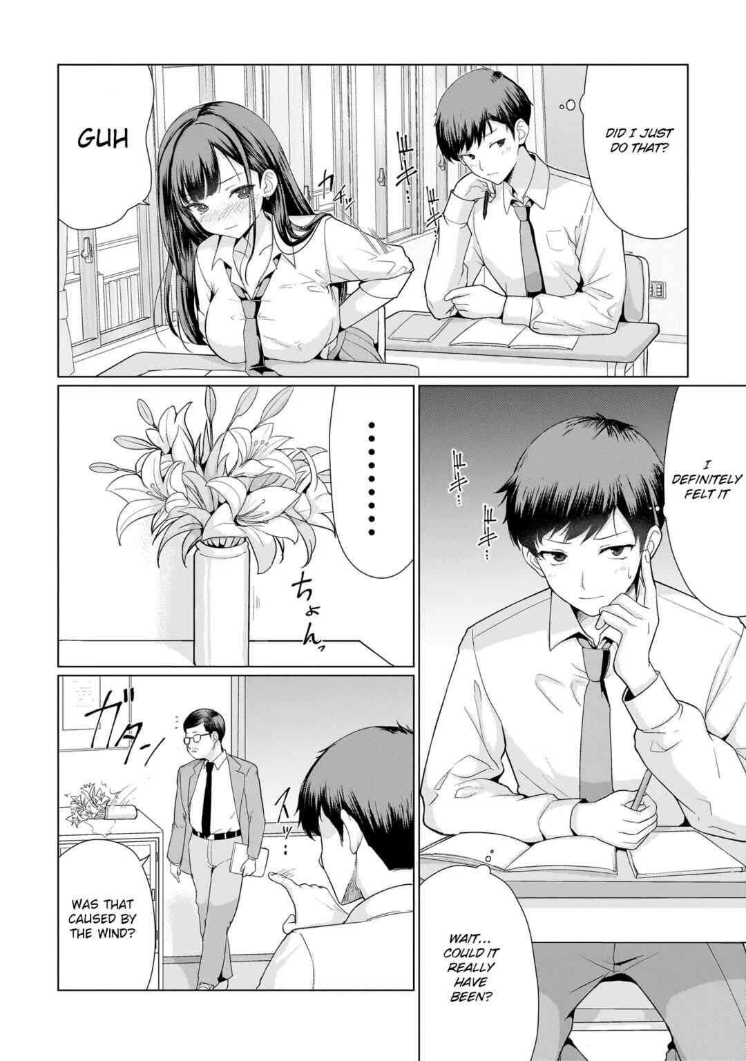 Page 4 Chapter Unknown_18a7 Kuroda-san no XXX ni Furetara...