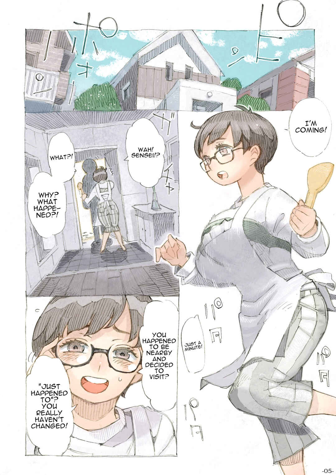 Page 4 Chapter Unknown_e61e Genkan Aketara 2-fun de Oku-san
