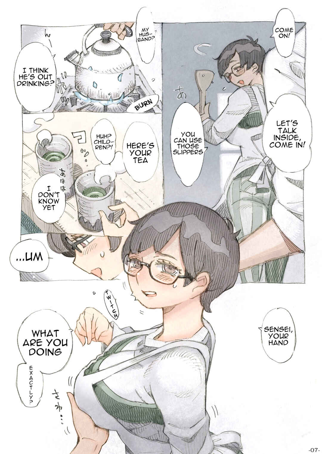 Page 6 Chapter Unknown_e61e Genkan Aketara 2-fun de Oku-san