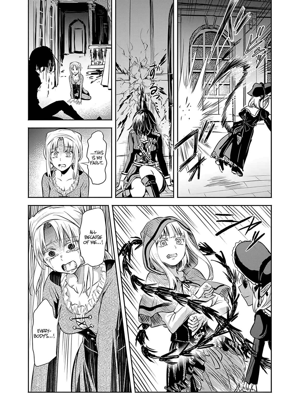 Page 19 Chapter 5 Scarlet