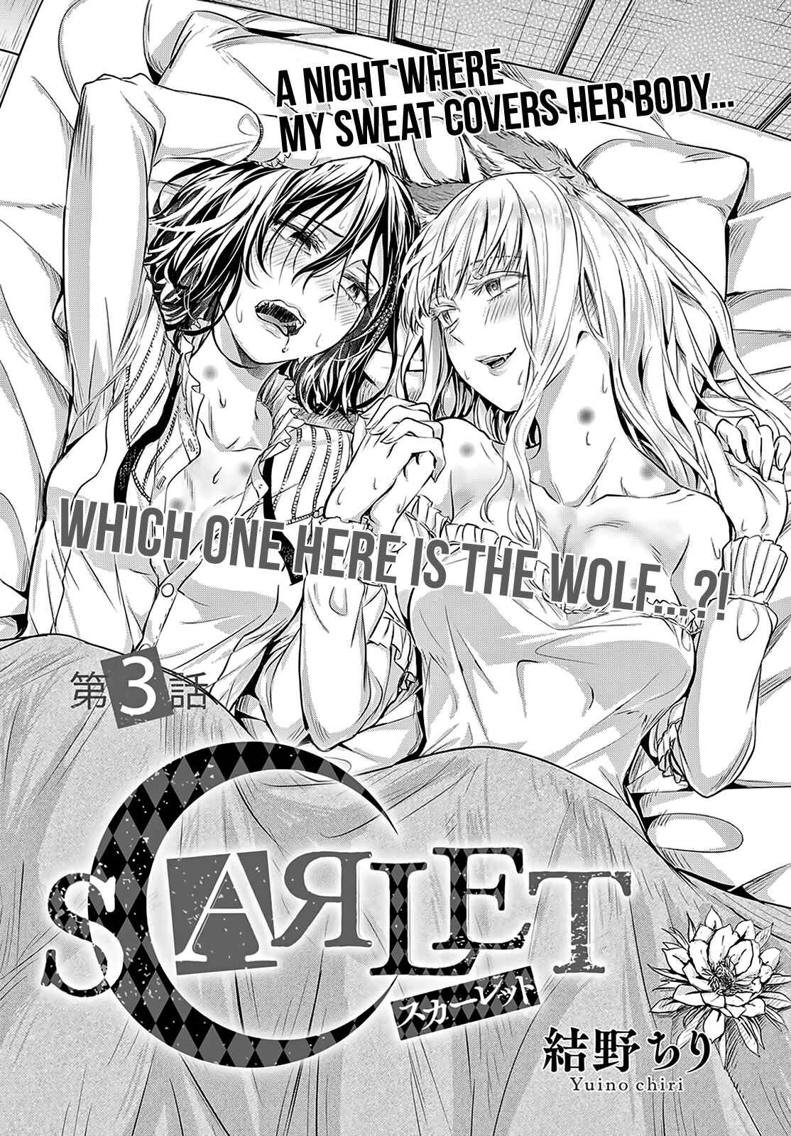 Page 2 Chapter 3 Scarlet