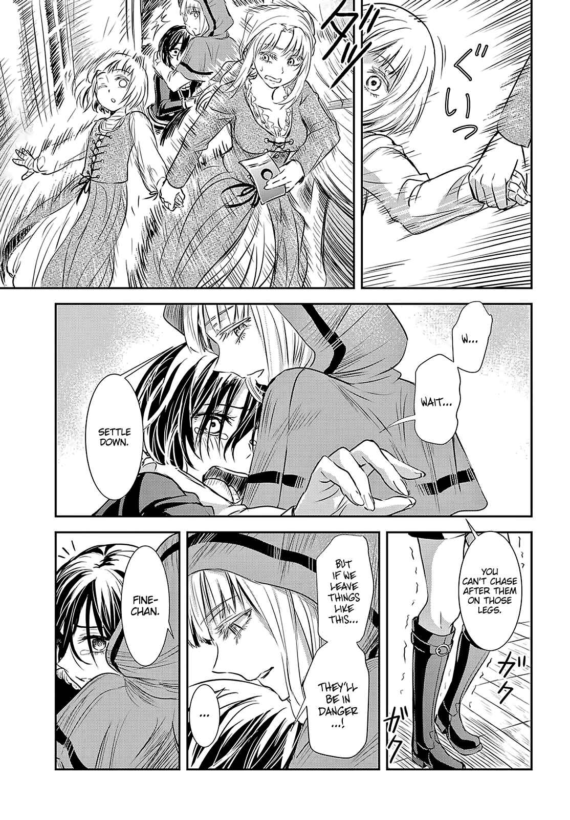 Page 13 Chapter 2 Scarlet