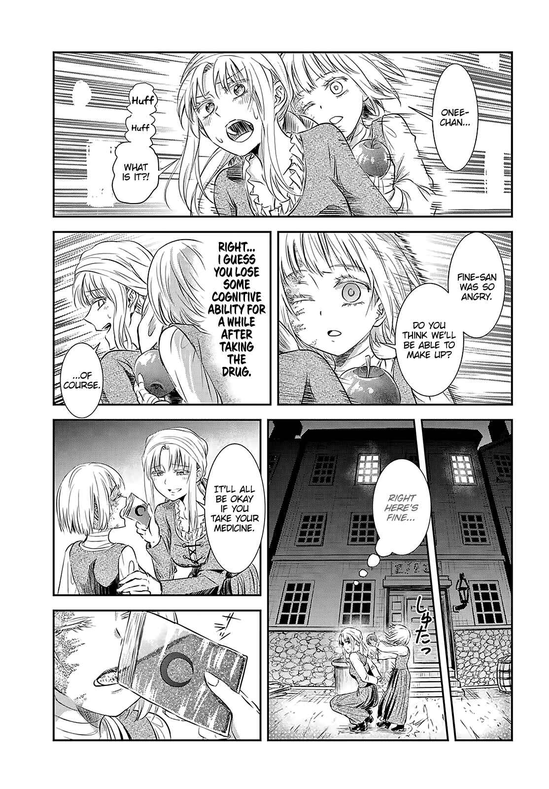Page 17 Chapter 2 Scarlet