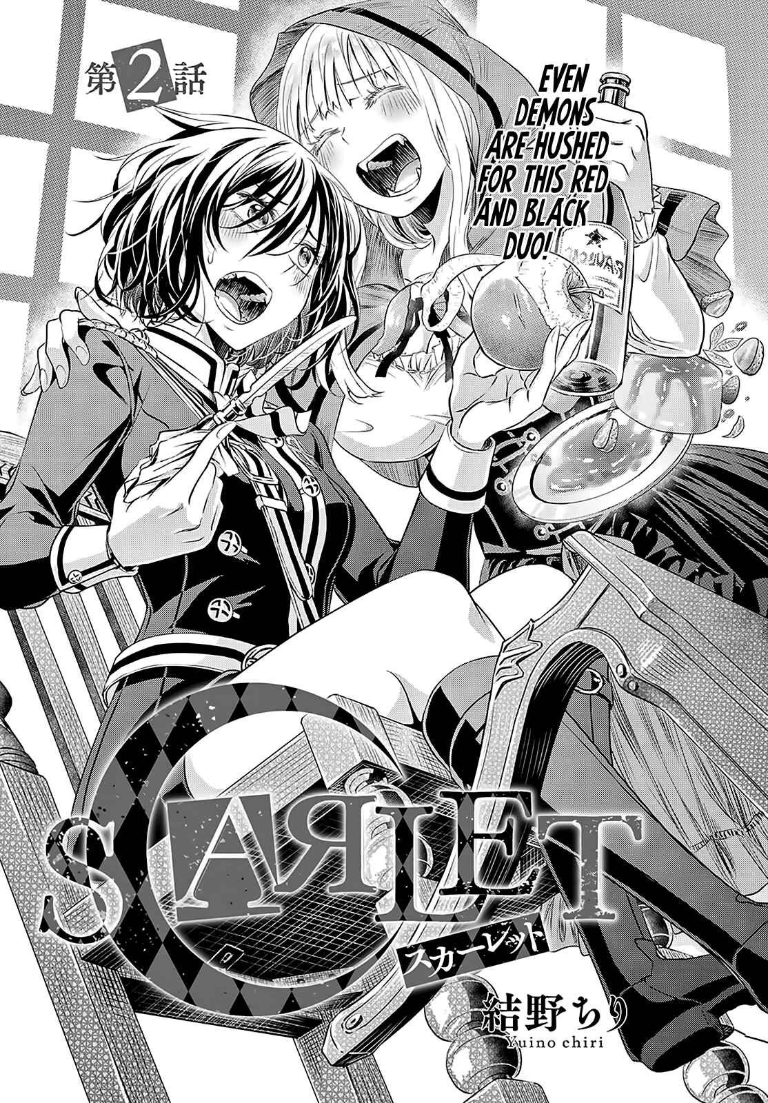 Page 2 Chapter 2 Scarlet