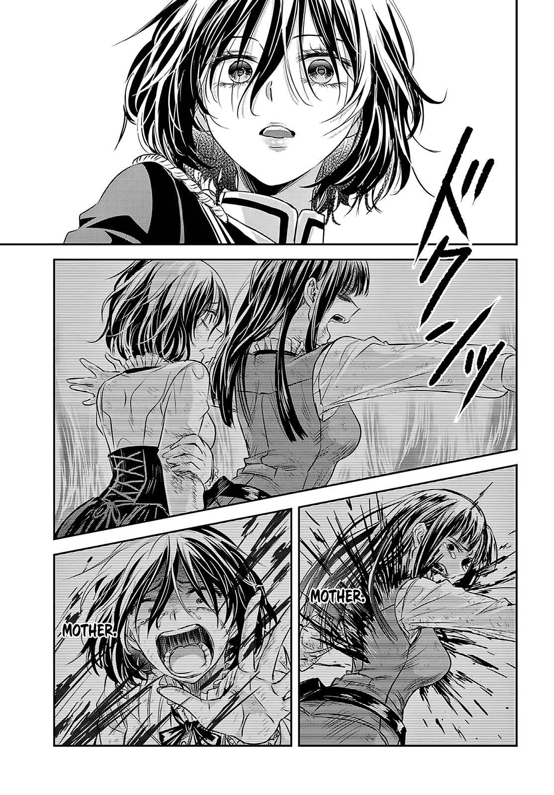 Page 6 Chapter 2 Scarlet
