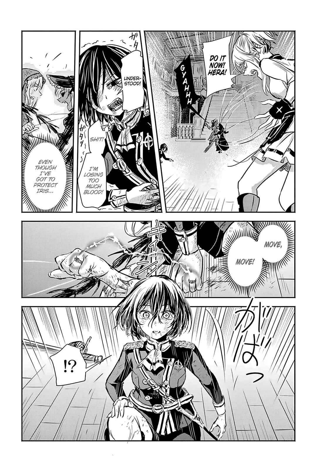 Page 7 Chapter 6 Scarlet