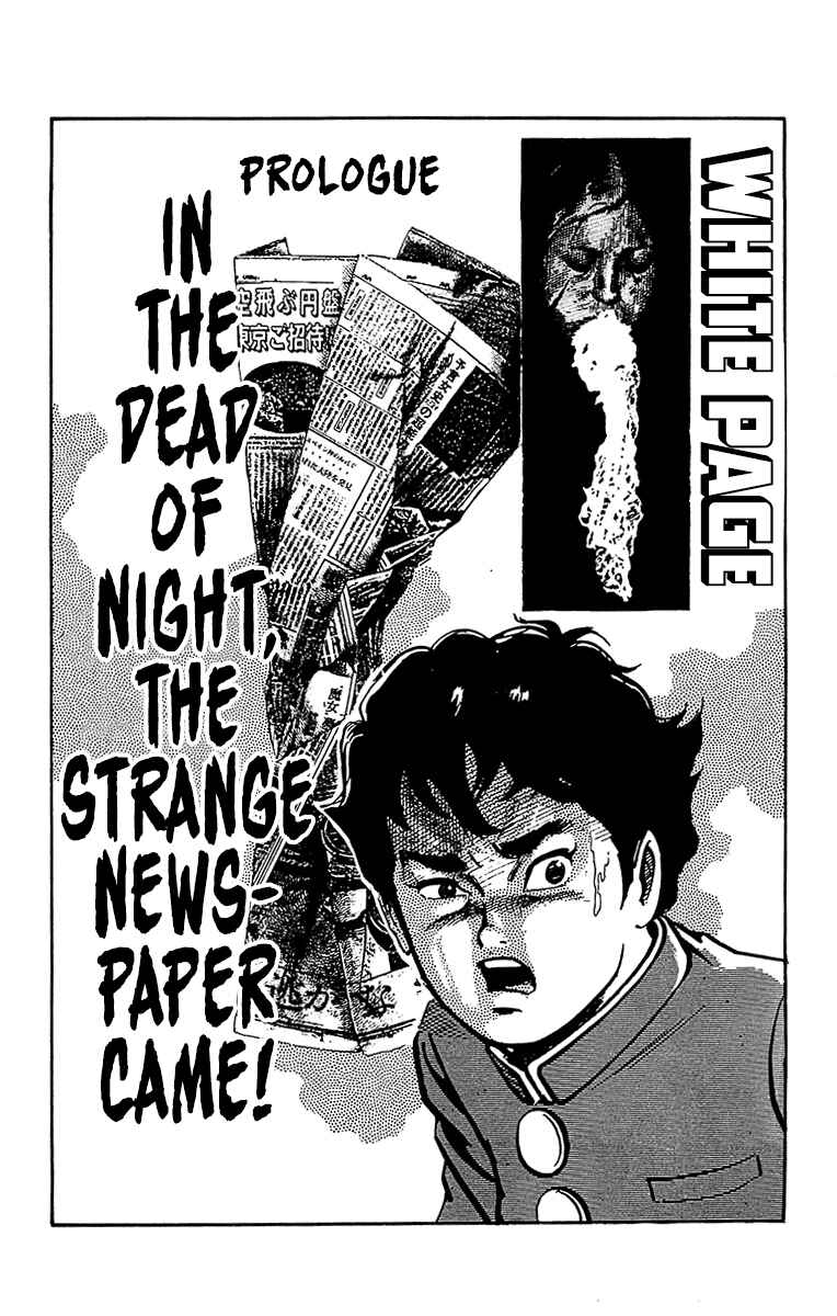 Page 11 Chapter 0 Horror Newspaper