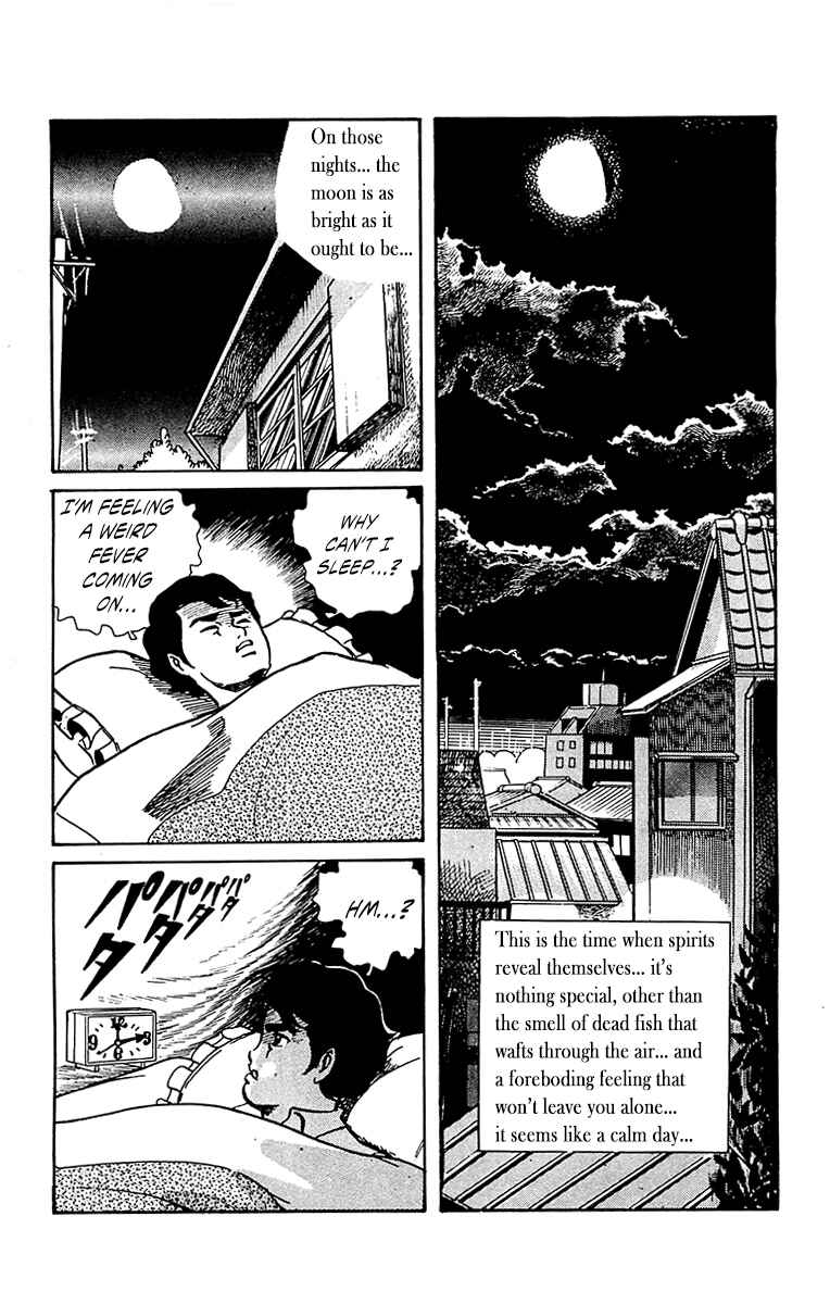 Page 14 Chapter 0 Horror Newspaper
