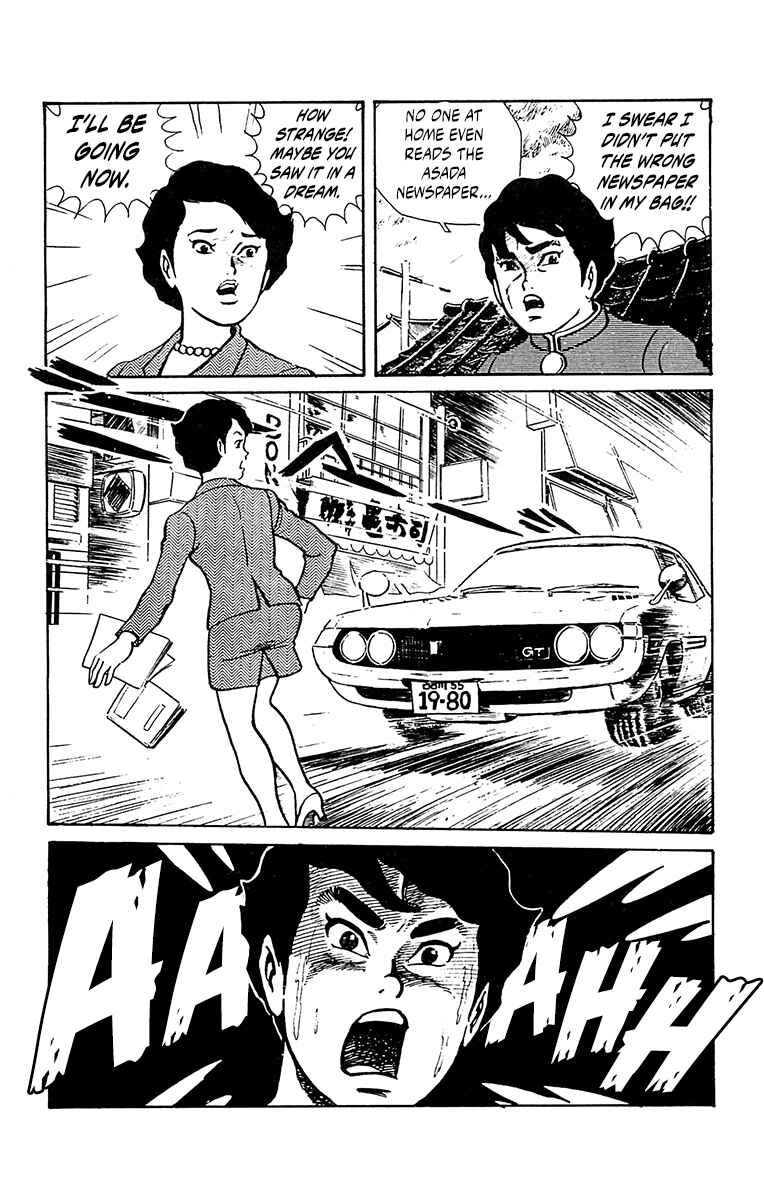 Page 22 Chapter 0 Horror Newspaper