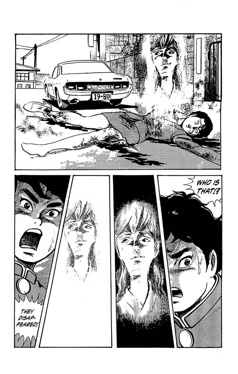 Page 24 Chapter 0 Horror Newspaper