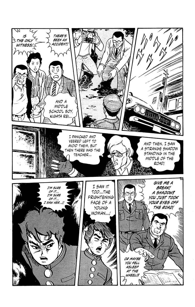 Page 25 Chapter 0 Horror Newspaper