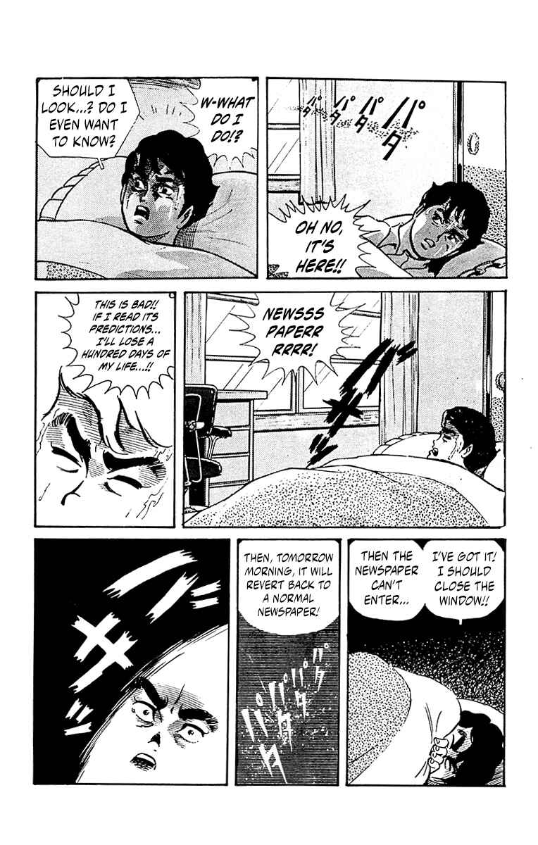 Page 29 Chapter 0 Horror Newspaper