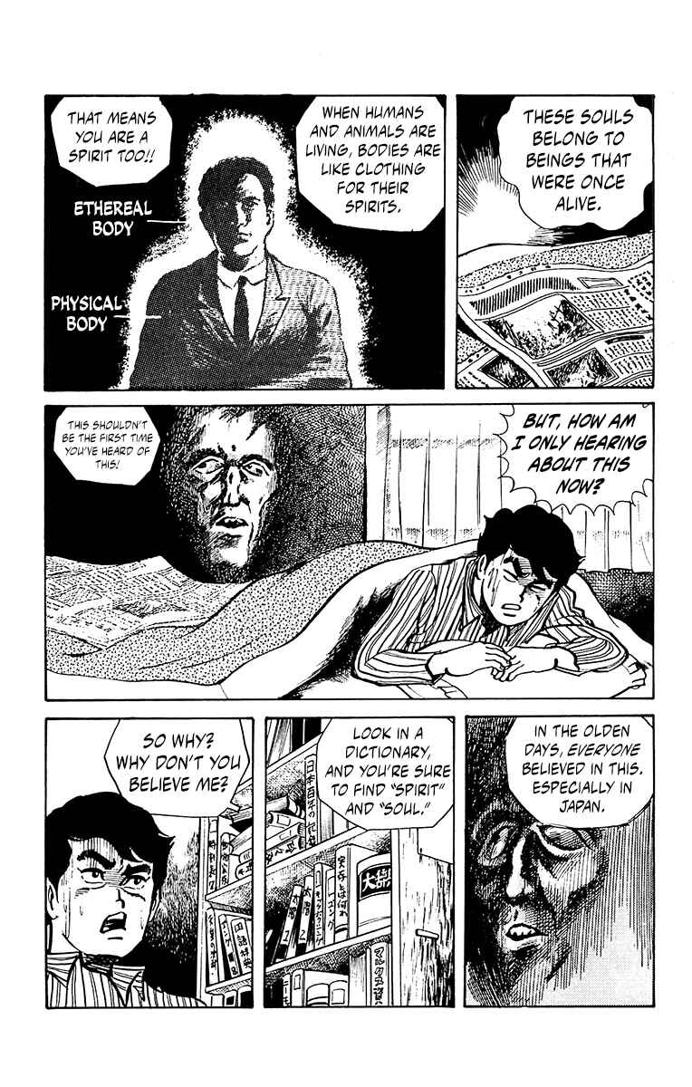 Page 39 Chapter 0 Horror Newspaper