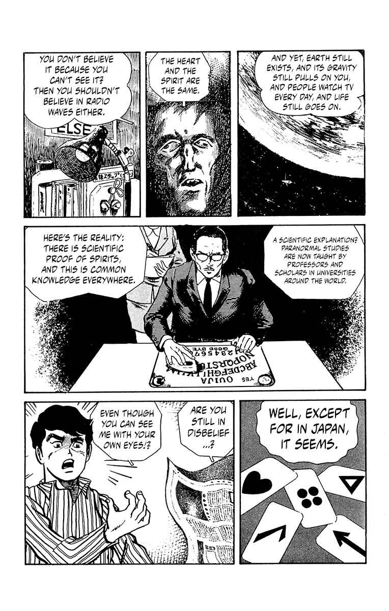 Page 41 Chapter 0 Horror Newspaper