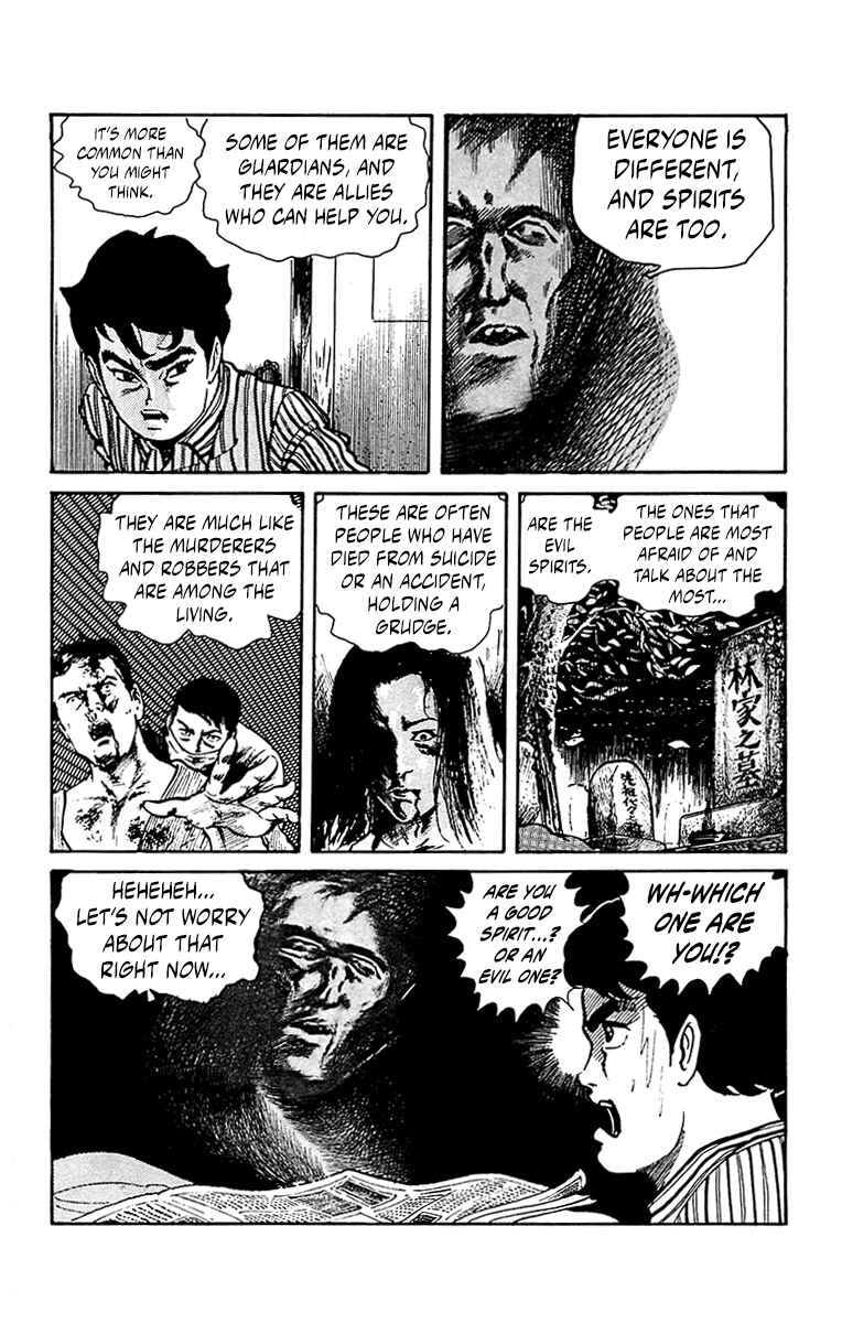 Page 42 Chapter 0 Horror Newspaper