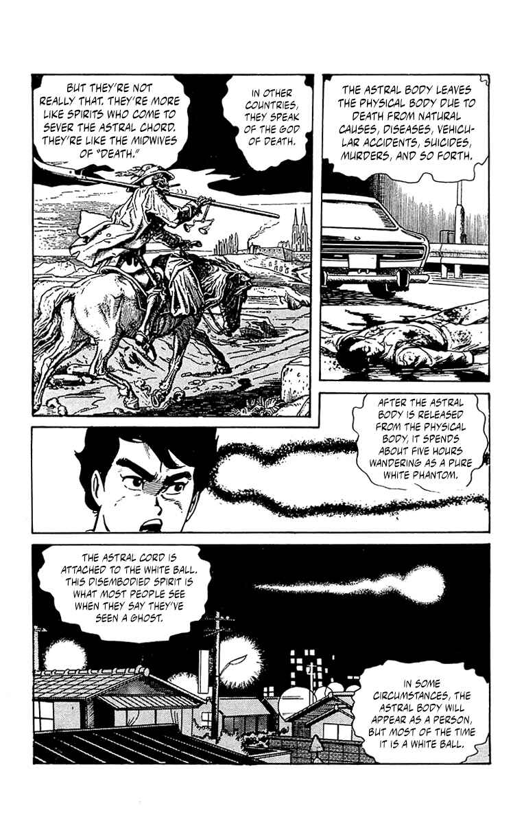 Page 44 Chapter 0 Horror Newspaper