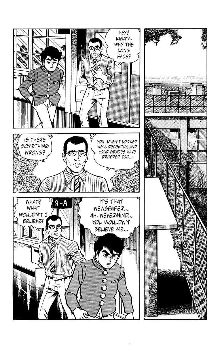 Page 47 Chapter 0 Horror Newspaper