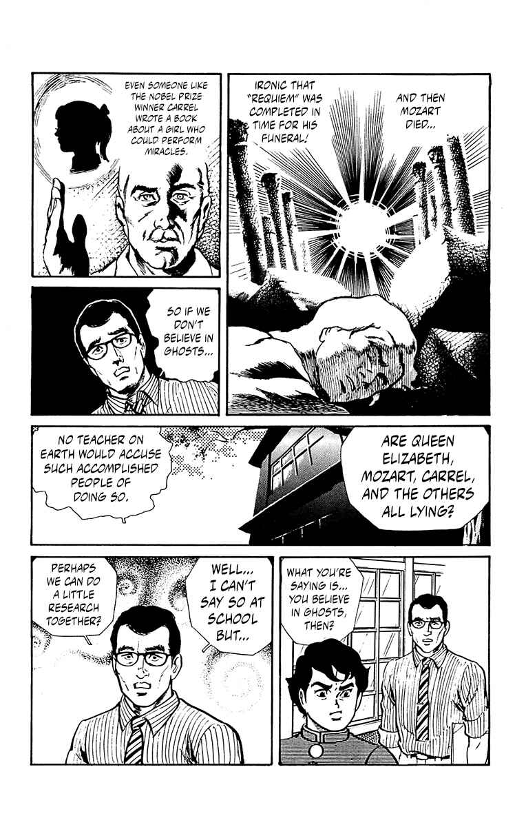 Page 50 Chapter 0 Horror Newspaper