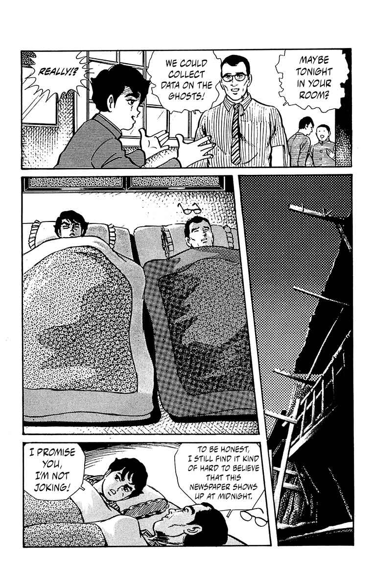 Page 51 Chapter 0 Horror Newspaper