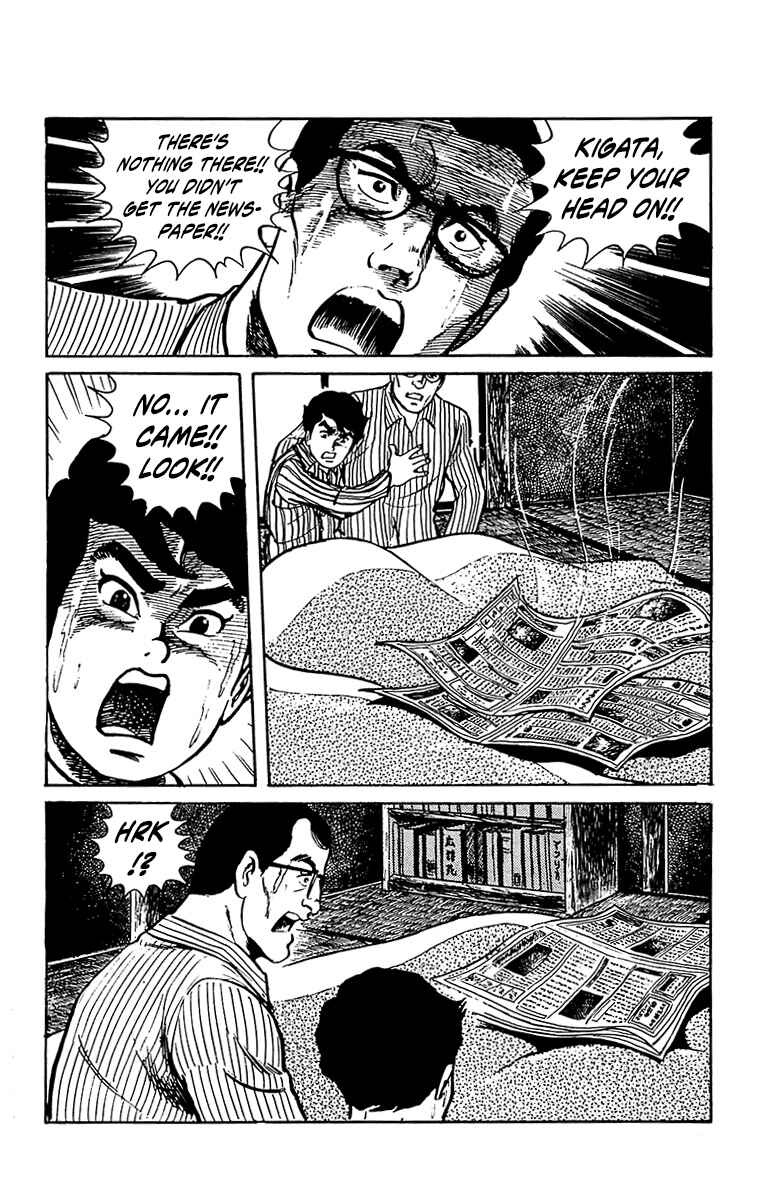 Page 54 Chapter 0 Horror Newspaper