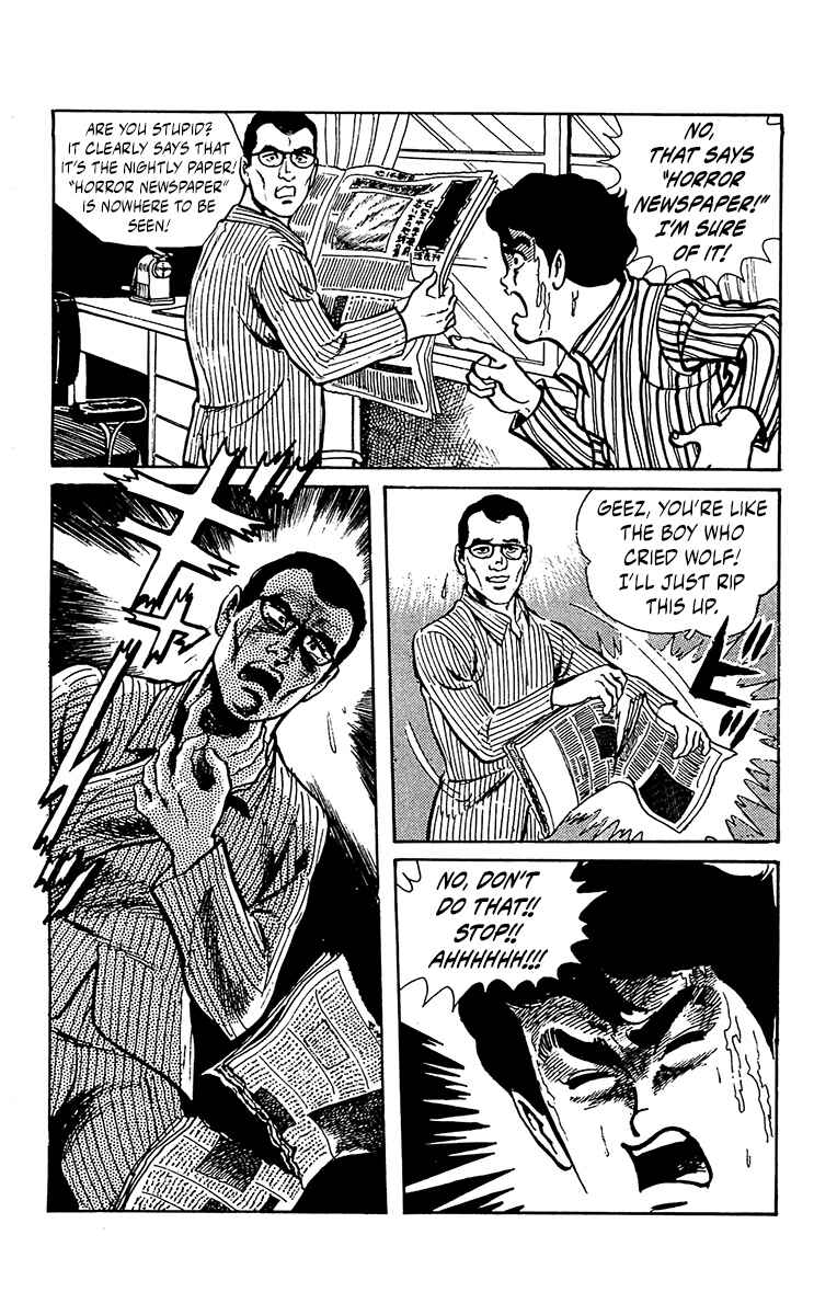 Page 56 Chapter 0 Horror Newspaper