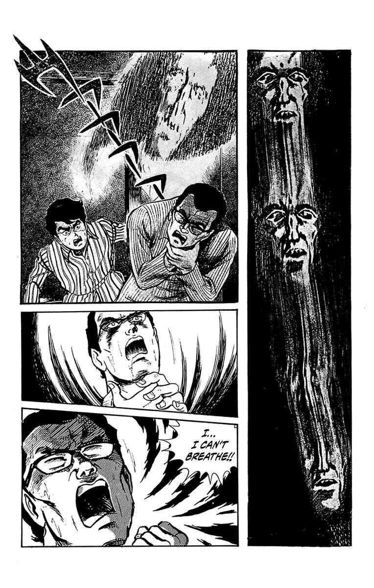 Page 58 Chapter 0 Horror Newspaper
