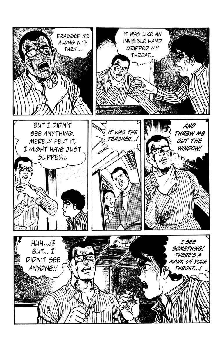 Page 61 Chapter 0 Horror Newspaper