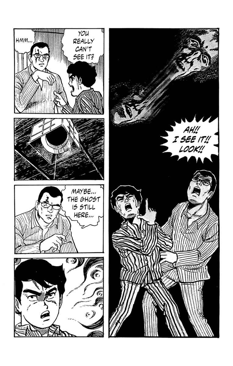 Page 62 Chapter 0 Horror Newspaper