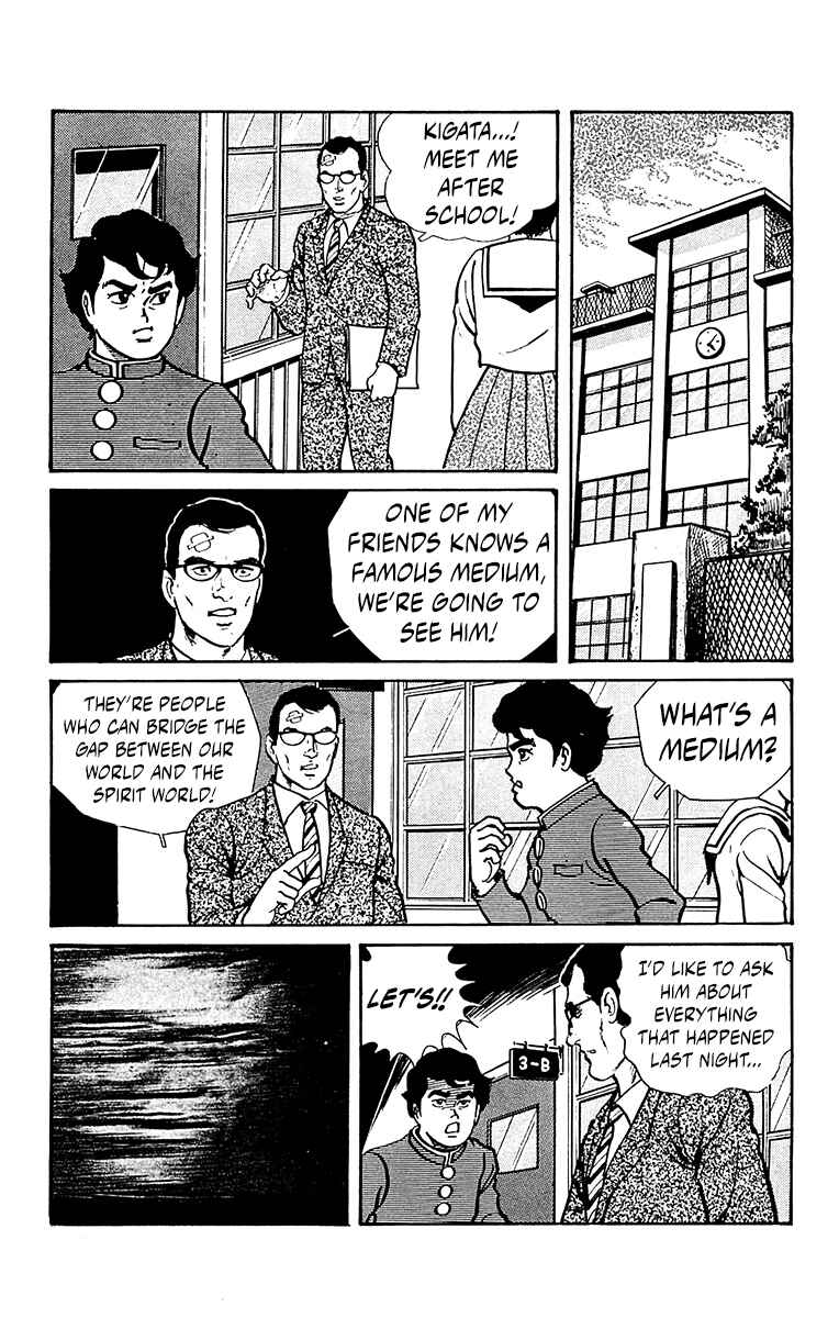 Page 63 Chapter 0 Horror Newspaper