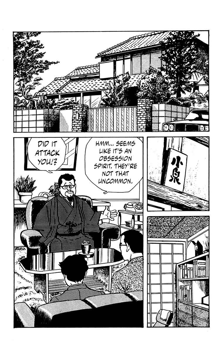 Page 64 Chapter 0 Horror Newspaper