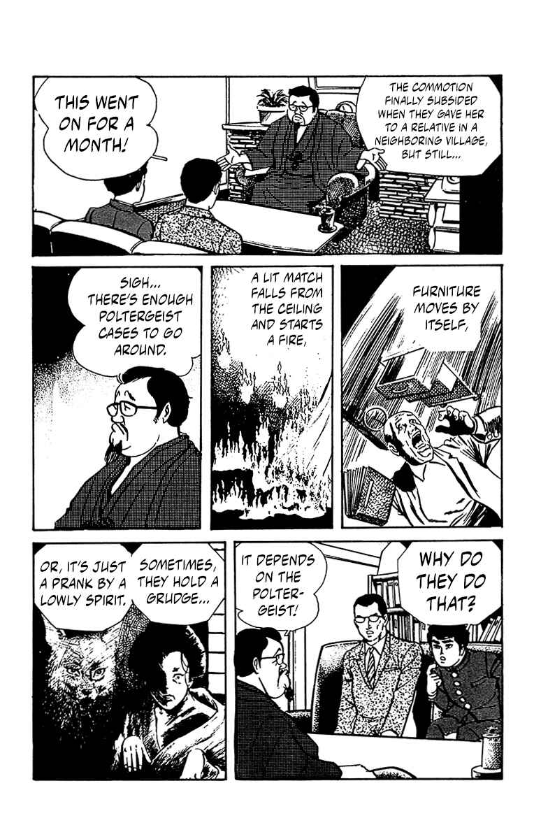 Page 67 Chapter 0 Horror Newspaper