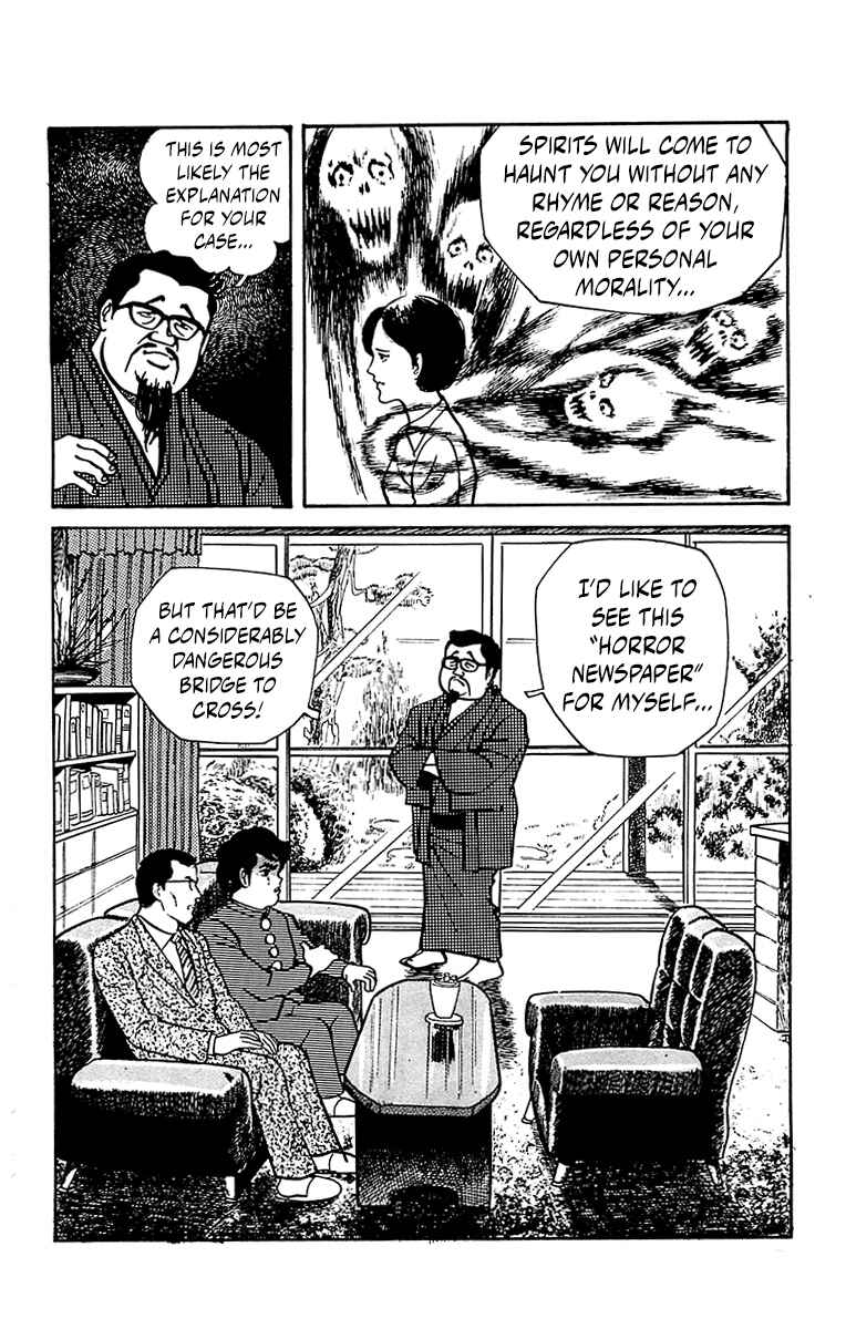 Page 68 Chapter 0 Horror Newspaper