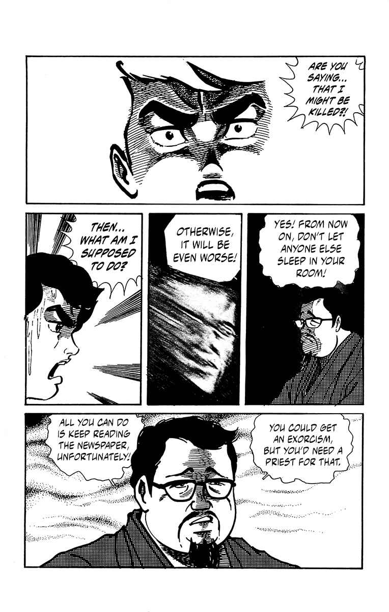 Page 70 Chapter 0 Horror Newspaper