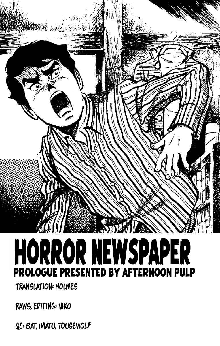 Page 82 Chapter 0 Horror Newspaper