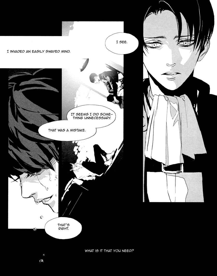 Page 21 Chapter Unknown_d41e Attack on Titan - Not a Love Song (Doujinshi)