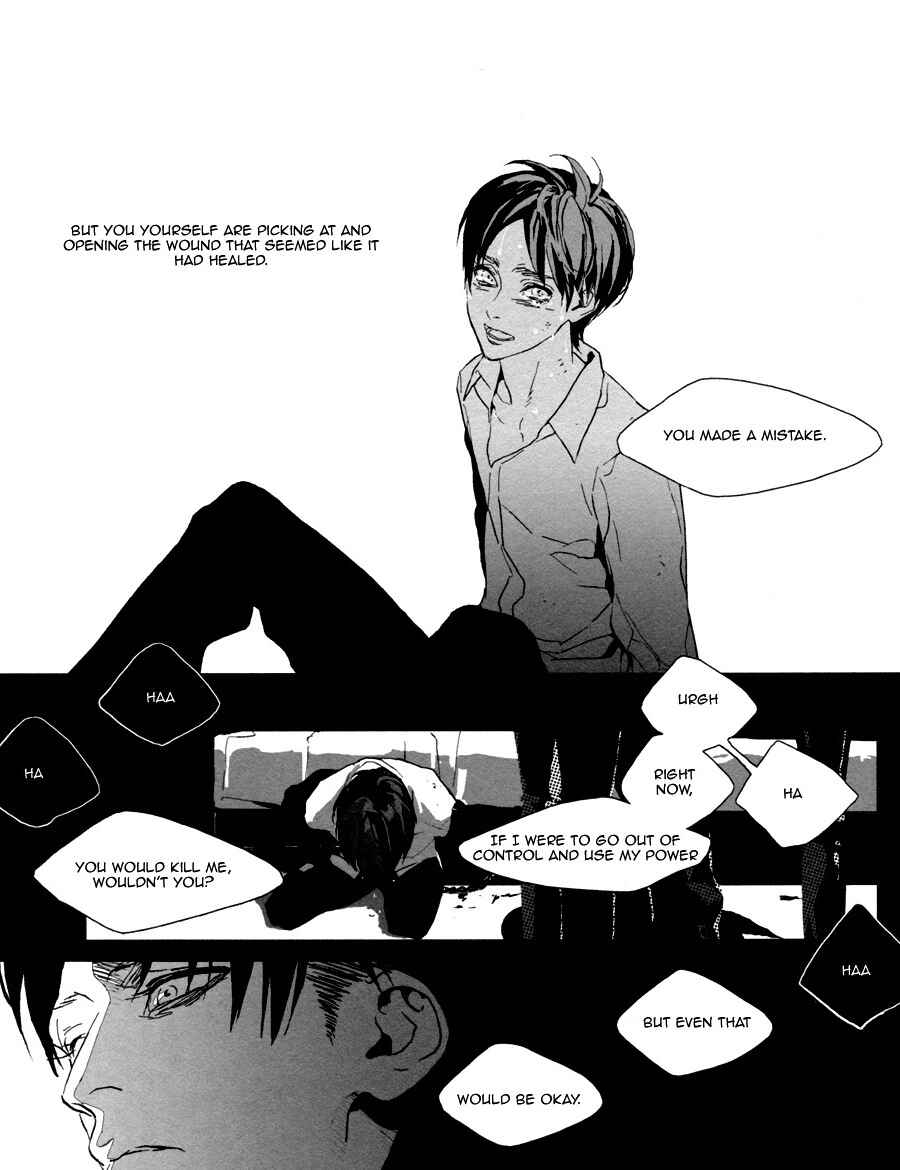 Page 22 Chapter Unknown_d41e Attack on Titan - Not a Love Song (Doujinshi)